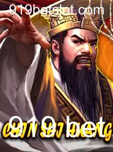 Descubra o Fascinante Mundo de ChinShiHuang: Um Jogo de Estratégia e Apostas 919 Bet